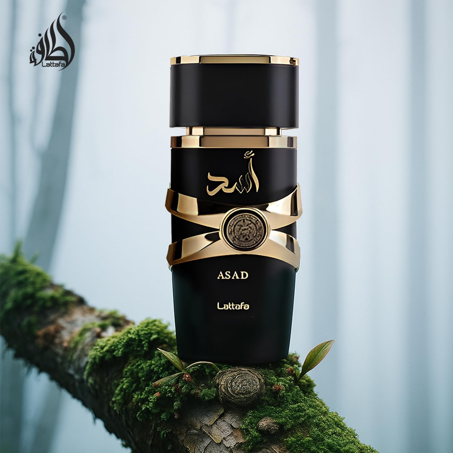 Lattafa Asad Eau de Parfum 100ml - Image 5