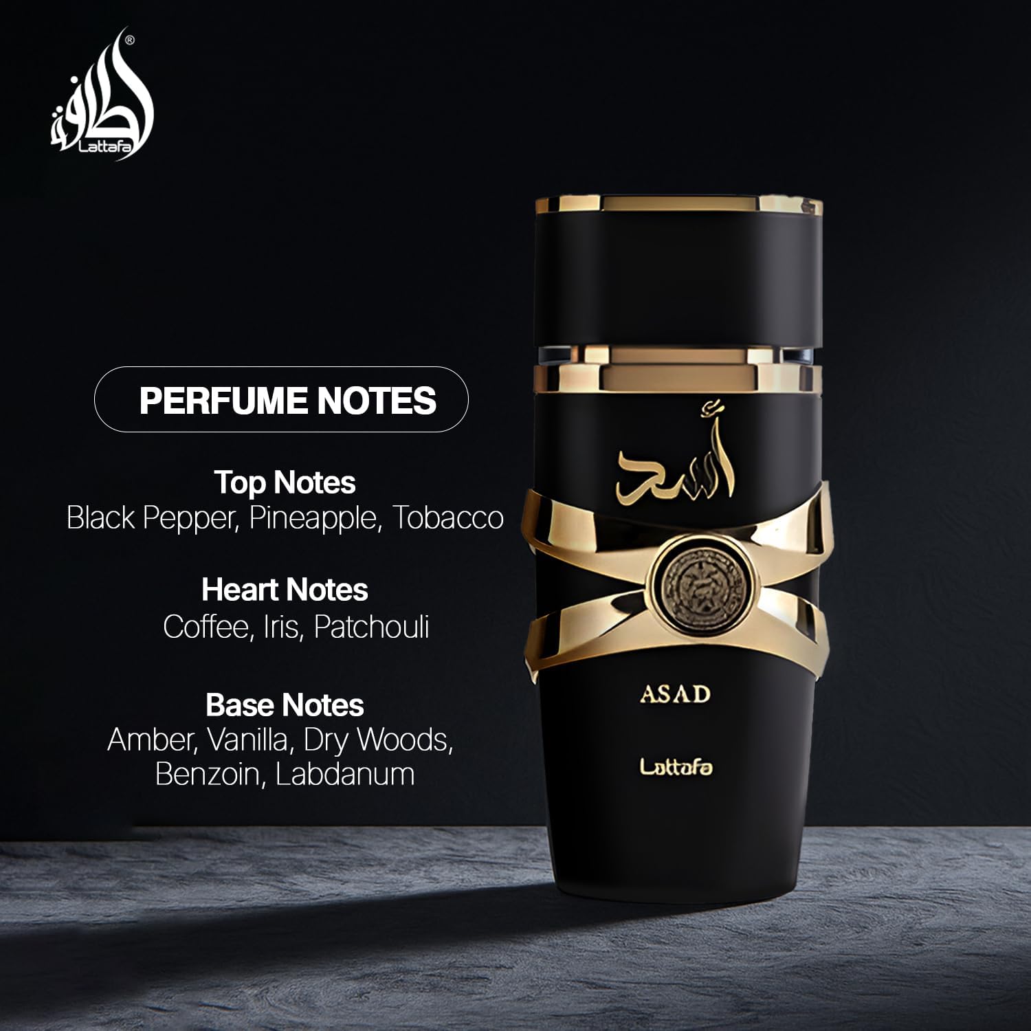 Lattafa Asad Eau de Parfum 100ml - Image 4